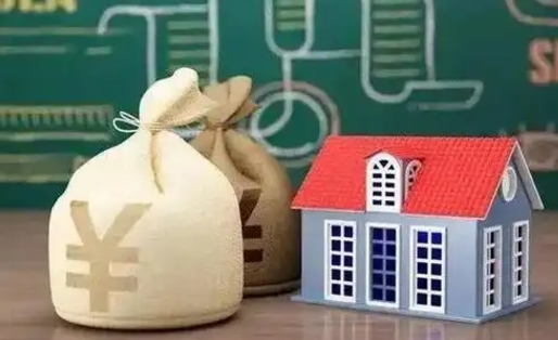 延边公积金提取流程详细步骤（怎么提取市公积金）